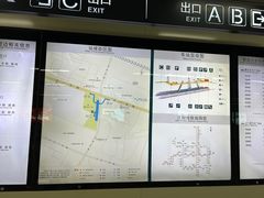 -重型文化广场(地铁站)