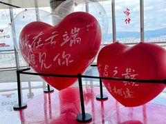 -南昌双子塔303观光厅