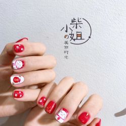 -柴小姐美睫美甲