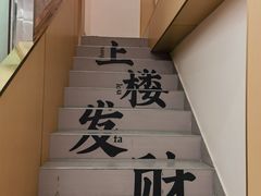 -粉观右江西鲜辣米粉(天地店)