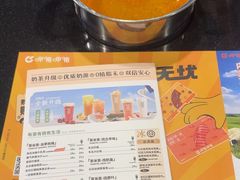 -呷哺呷哺(西单大悦城店)