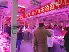 -三旗百汇商品城