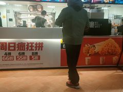 -肯德基(昌里店)