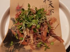 -北平楼·烤鸭·北京菜(牡丹园店)