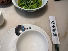 -小菜园新徽菜(江阴万达店)