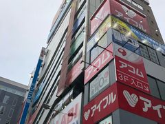 -秋叶原电器街