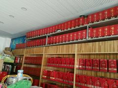 -德国啤酒(新立街店)
