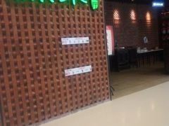 -绿茶餐厅(成都万象城店)