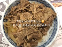 -吉野家(长沙五一广场IFS店)