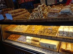 -周记传统糕点PASTRY(蜀汉路店)