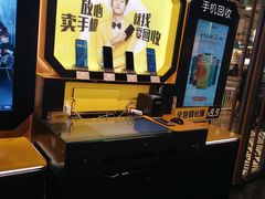 -爱回收(光启城店)