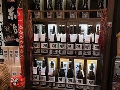 -炉胜·炉端烧·居酒屋