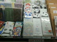 -熊猫邮局(少城店)