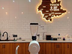 -Torch Coffee 炬点咖啡