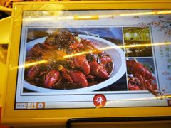 -蛙蛙叫干锅年代(簋街总店)