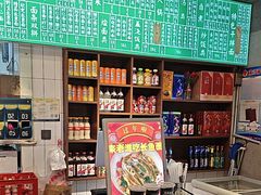 -飨府.老淮面馆.自营(清河路店)