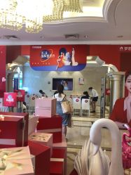 点击看大图 -昆明梦想医疗美容医院