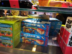 -南洋大师傅(华阳城店)