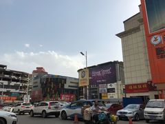 -铜锣湾国际购物中心