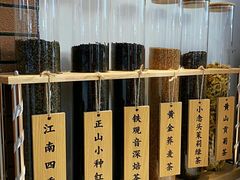 -注春·荞麦奶茶(新天地旗舰店)