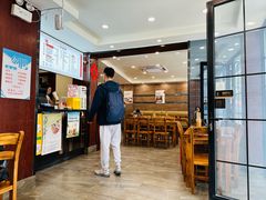 -小方的面(徐家汇店)