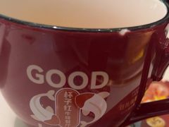 -杯子红牛排(创意产业园店)