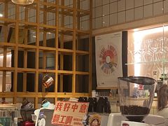 -森Some Fusion(荔湾店)