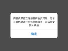 -海底捞火锅(万达坊店)