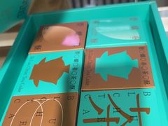 -乾芝斋·苏式糕点·碧螺春茶酥(平江路店)