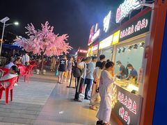 -万达广场(槐房店)