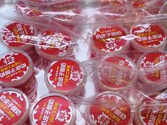 -味多美(民星路店)