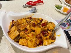 麻婆豆腐-香港新发烧腊茶餐厅(书城店)