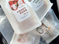 -津乐园(榆关道店)