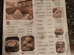 -耿福兴(凤凰美食街店)