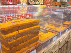 -嘉凌码头·重庆特产手工火锅底料(洪崖洞九楼店)