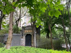 -重庆市江北嘴中央商务区中央公园