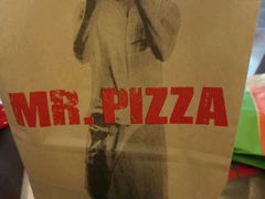 -Mr.Pizza米斯特比萨(苏州平江万达广场店)