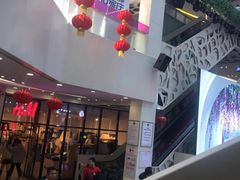 -乐汇城