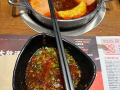 -呷哺呷哺(宝山正大乐城店)
