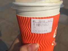 -CoCo都可(文星广场店)