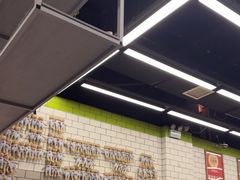 -MT麦如麦立送(五矿live店)