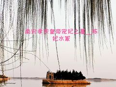 -锦溪古镇