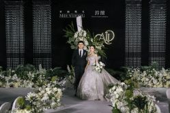 -米迪婚礼