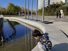 -北京园博大酒店