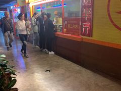-五道口枣糕王(西单华威约饭街店)