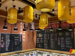 -饭橘汉江码头·乡野土菜馆(静安路店)
