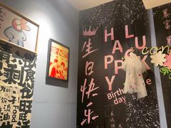 -名扬烤肉(起源店)