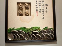 -海门鱼仔·潮汕味(KKMall店)
