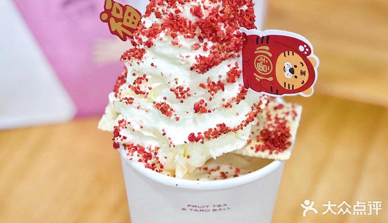 宁波本土奶茶独家新年款｜这个奶油塔真的这么高‼️