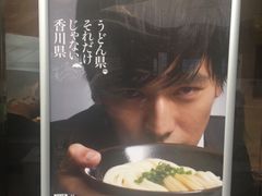 iphone_upload_pic-田野日本料理(仙霞路店)